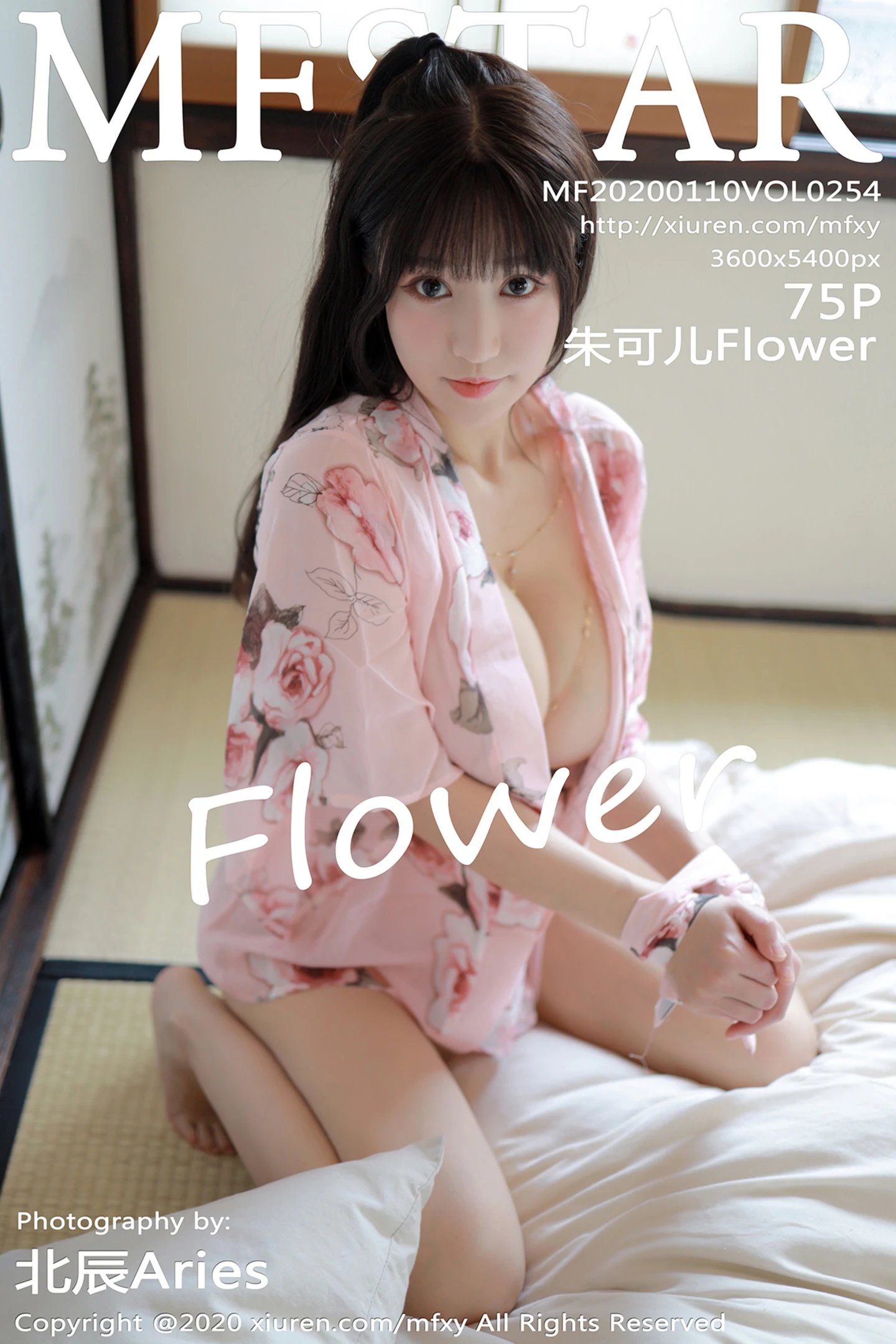 [MFStar模范学院]Vol.254_女神朱可儿Flower日本旅拍绚丽和服真空秀豪乳诱惑写真75P-秀人网 - XiuRen.Xyz